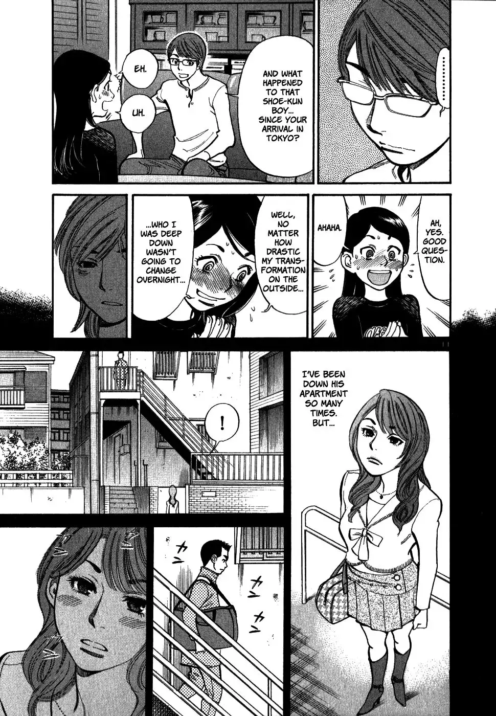 Sakuranbo Syndrome Chapter 42 10